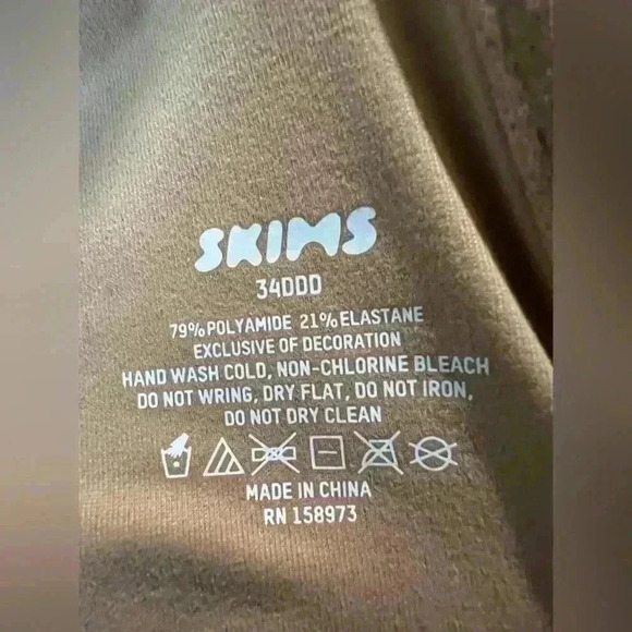 Skims Fits Everybody Shirt Bra Size 34DDD New $54 - Picture 5 of 5